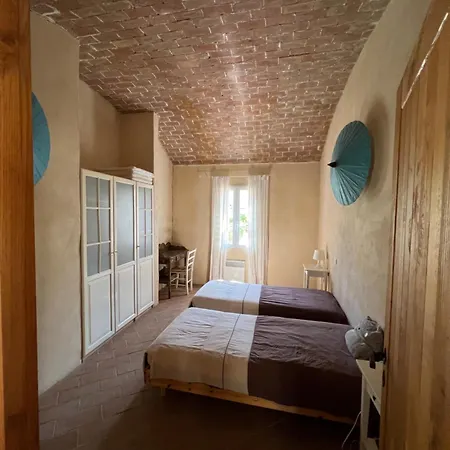 펜션 Maison De Caractere A *